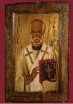 Icon St Gregory Thaumaturgu - Hermitage